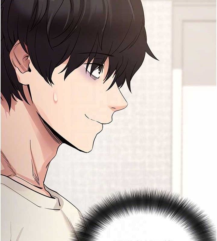 拜脱拜脱App第27話-慾求不滿的人妻