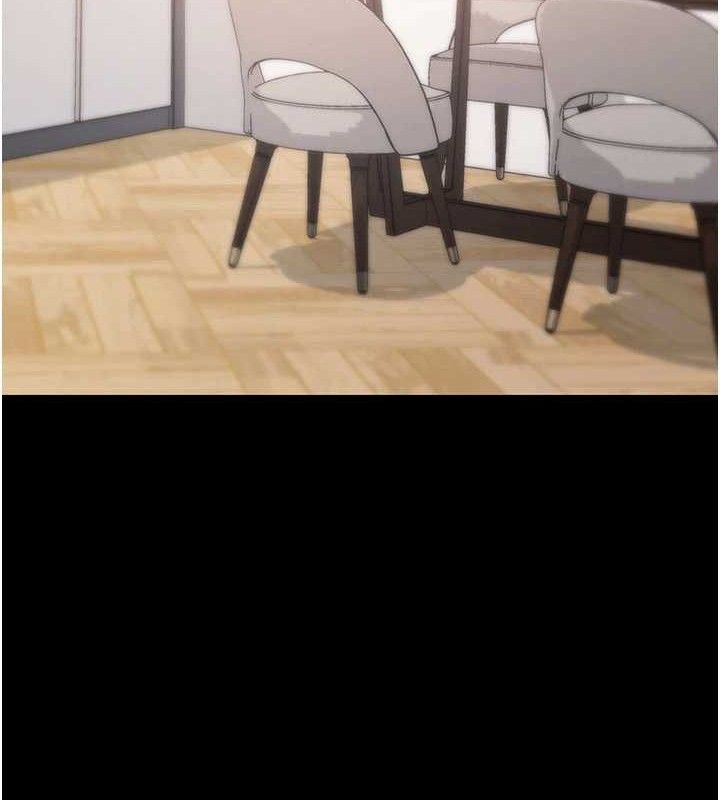 拜脱拜脱App第27話-慾求不滿的人妻