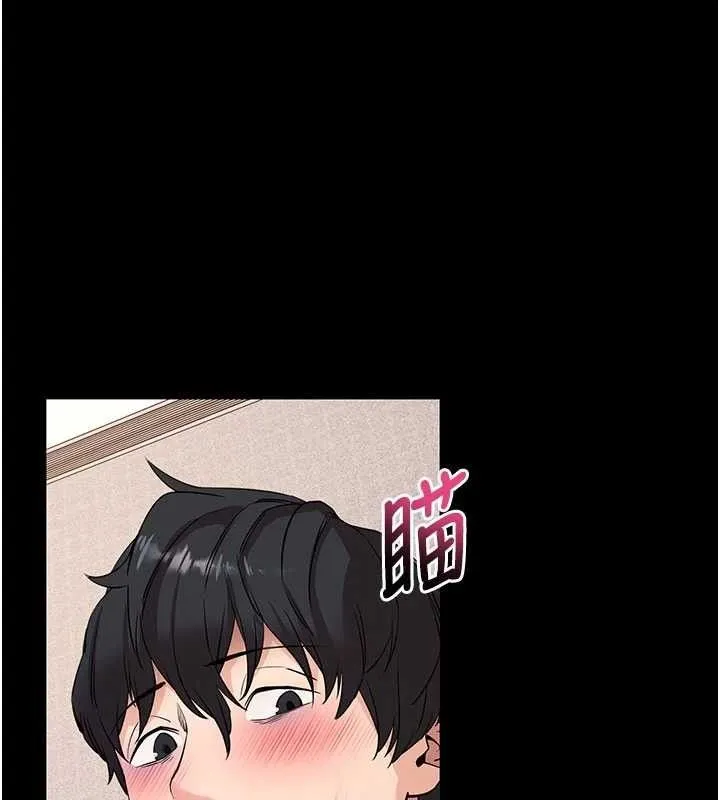 拜脱拜脱App-第27話-慾求不滿的人妻 - 图片 121