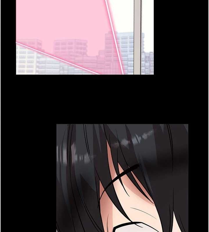 拜脱拜脱App第27話-慾求不滿的人妻