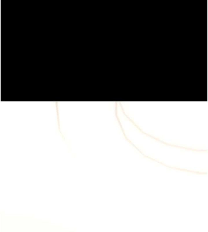 拜脱拜脱App第27話-慾求不滿的人妻