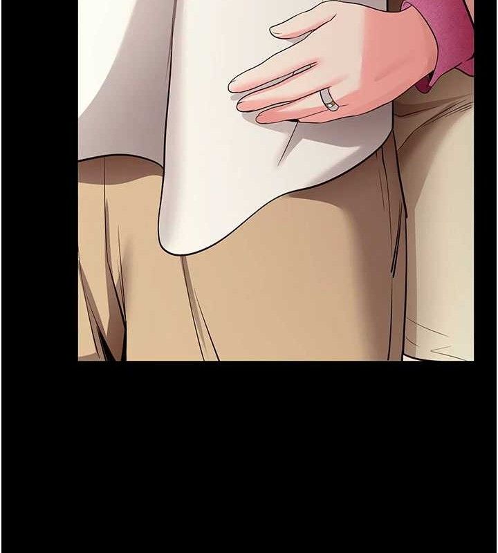 拜脱拜脱App第27話-慾求不滿的人妻