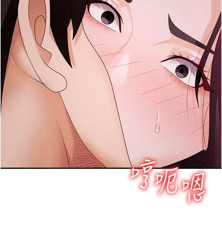 肉体审判-第15話-連續中出當作懲罰 - 图片 55