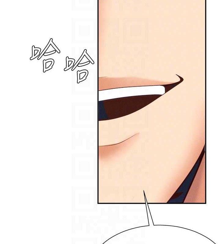 肉体审判第15話-連續中出當作懲罰