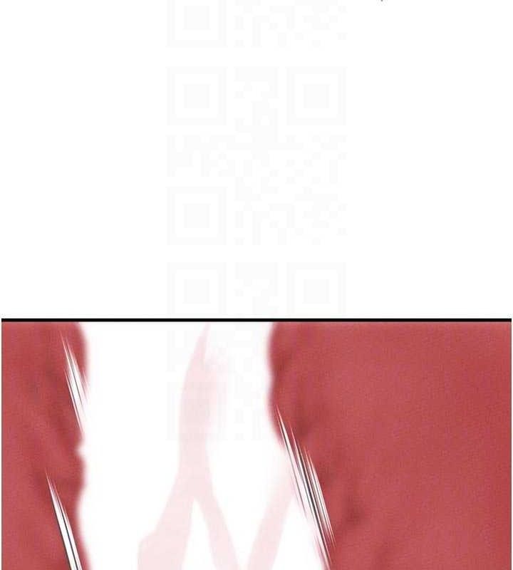 男人配額制第9話-賠罪的性愛