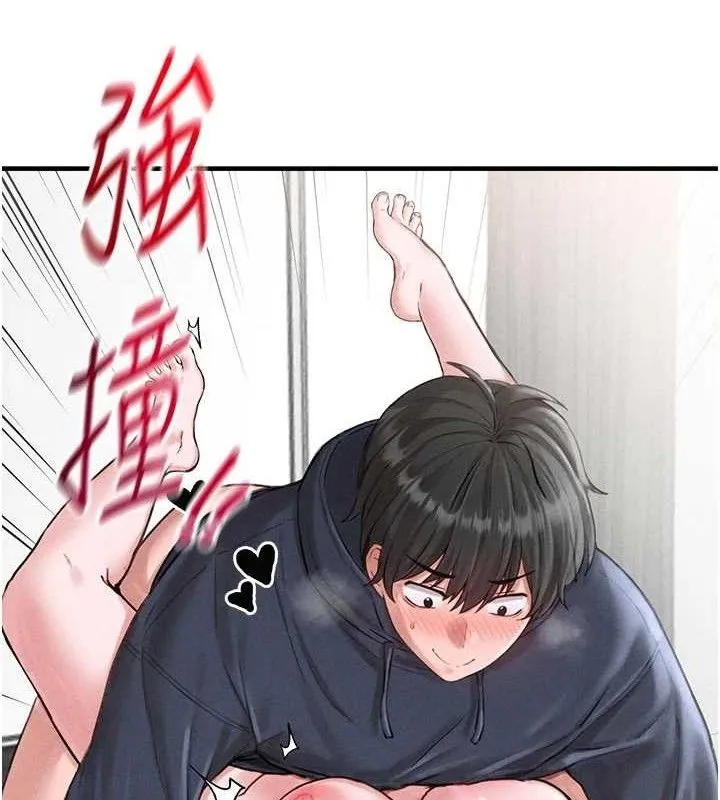 男人配额制-第9話-賠罪的性愛 - 图片 127