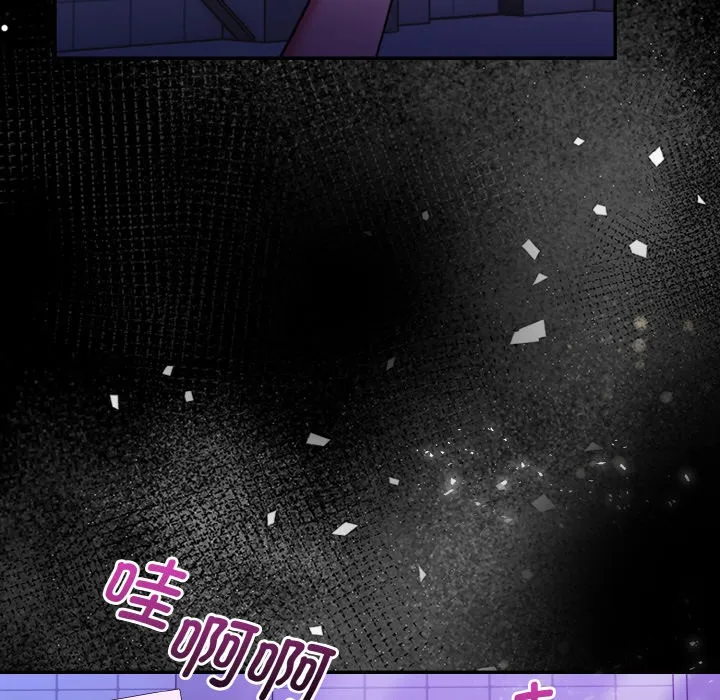 欲縯越烈第1話
