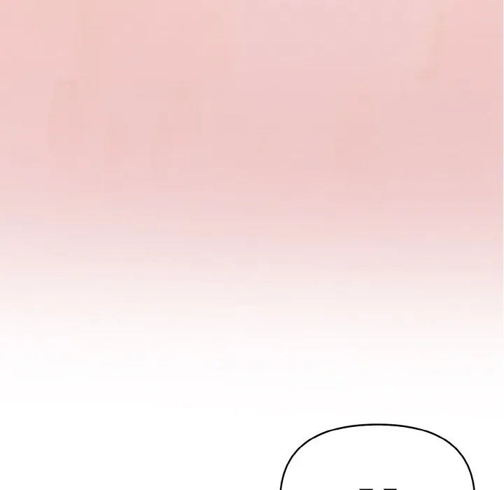 欲縯越烈第2話