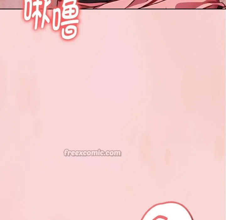 欲演越烈-第3话 - 图片 56