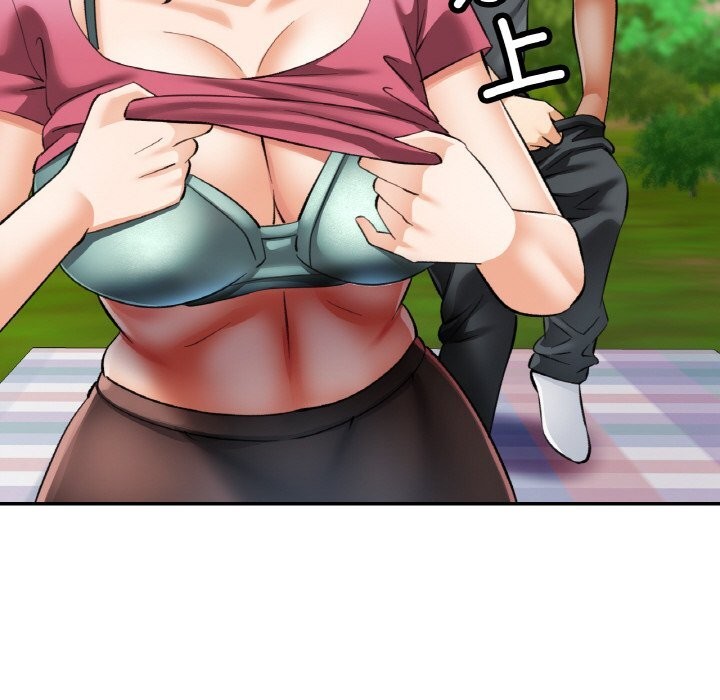 已嫁人的她第40話