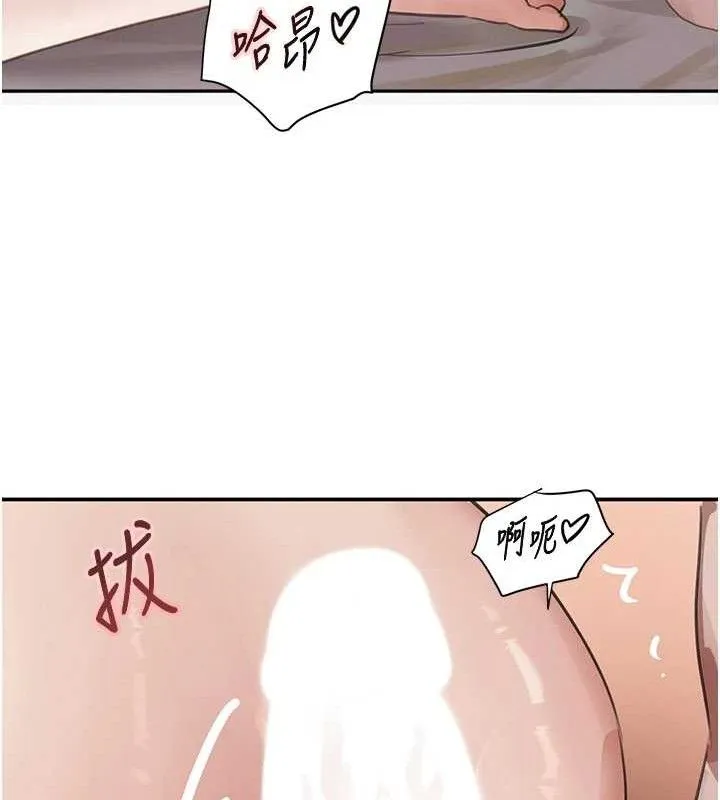 黑道千金第45話-被初次開發後庭的感覺