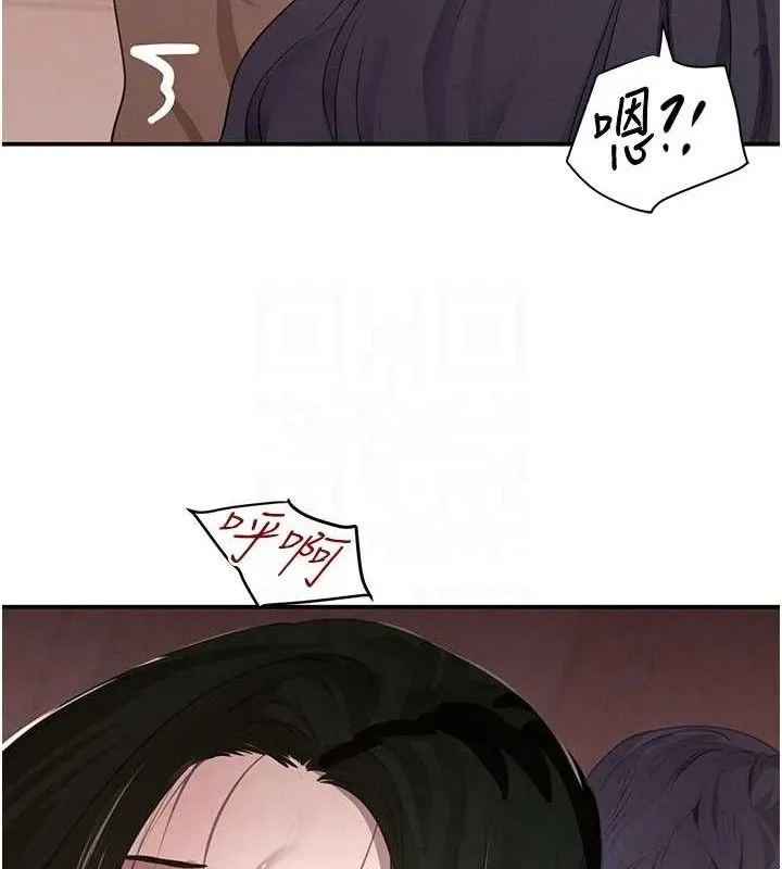 黑道千金第45話-被初次開發後庭的感覺