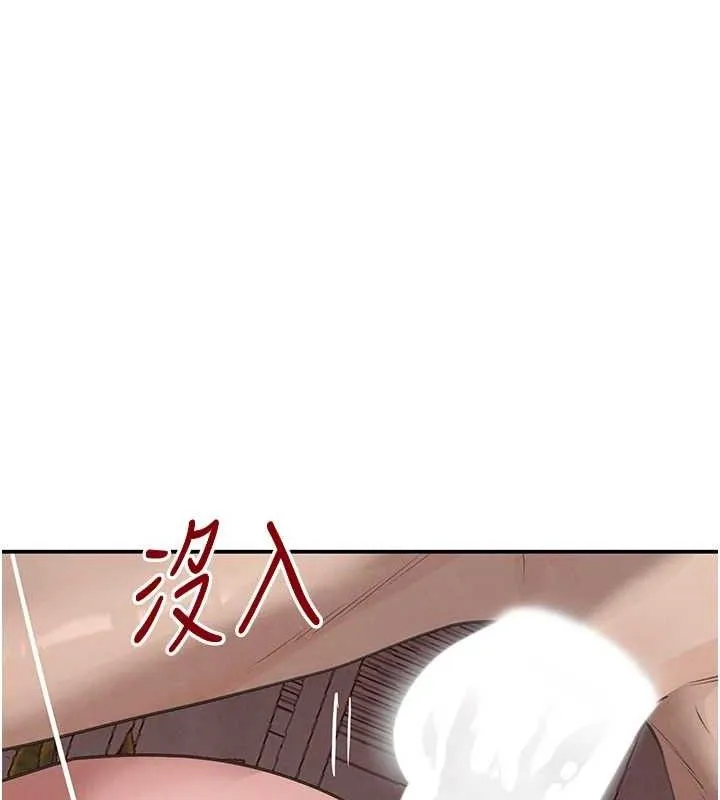 黑道千金-第45話-被初次開發後庭的感覺 - 图片 62