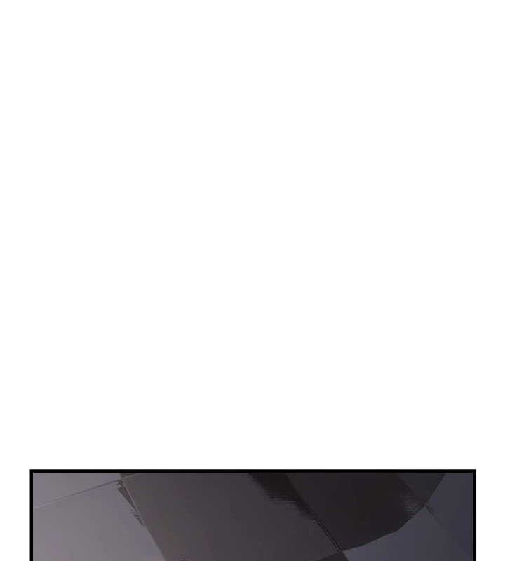 偏偏慾到妳第57話-兩天一夜的愛愛之旅