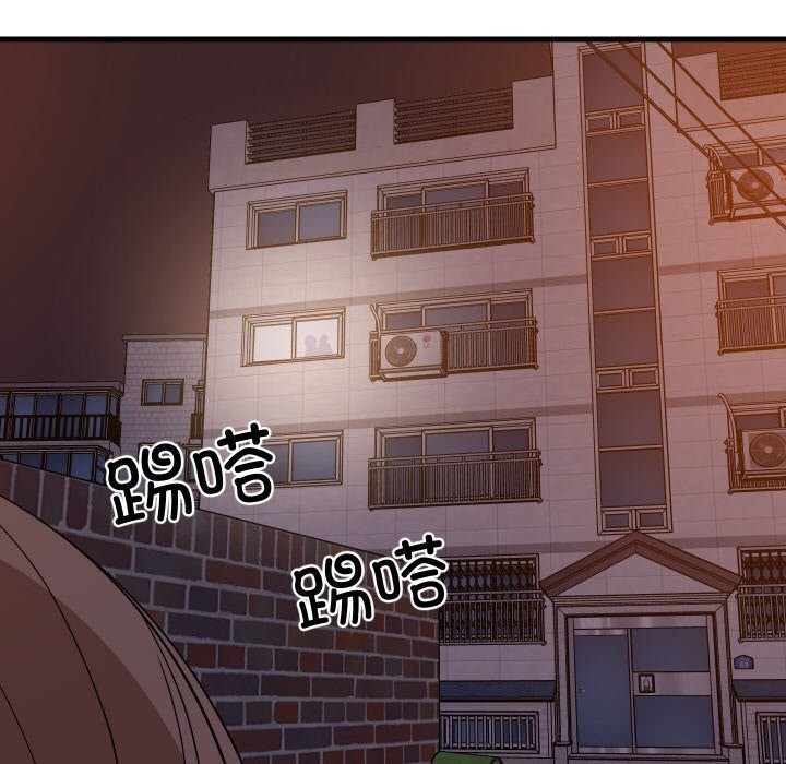 难缠姐妹偏要和我同居第57話