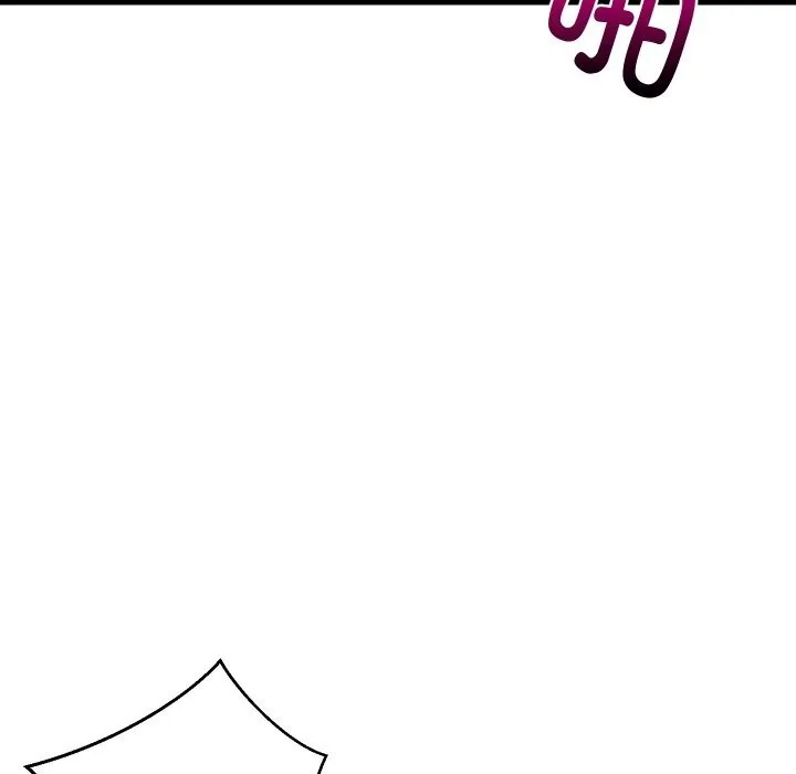 难缠姐妹偏要和我同居-第57話 - 图片 146