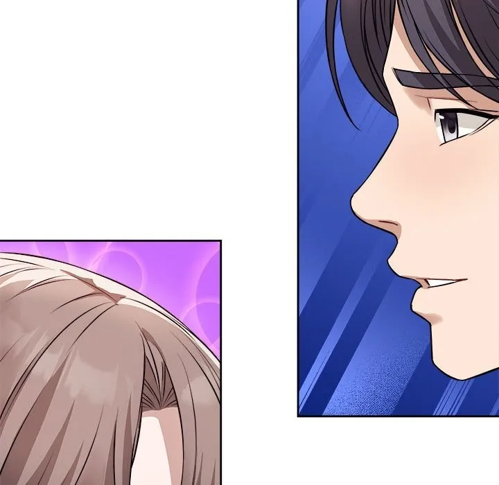 错位的星辰-第8話 - 图片 43