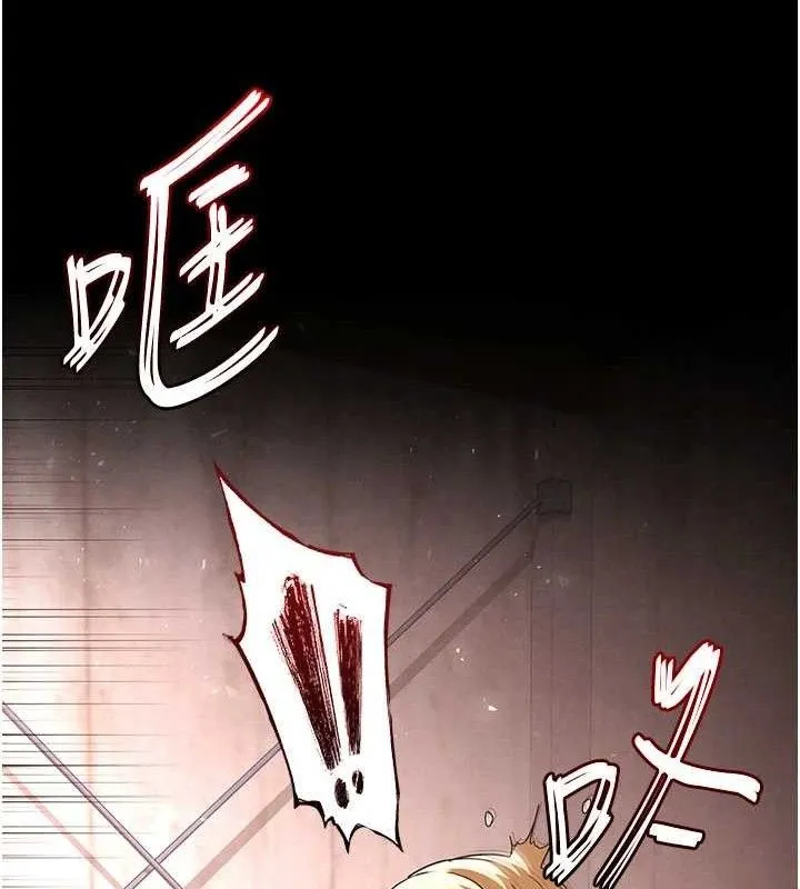末日鵰堡第41話-物流倉庫的淫趴