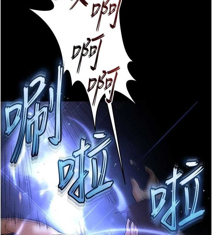 末日鵰堡第41話-物流倉庫的淫趴