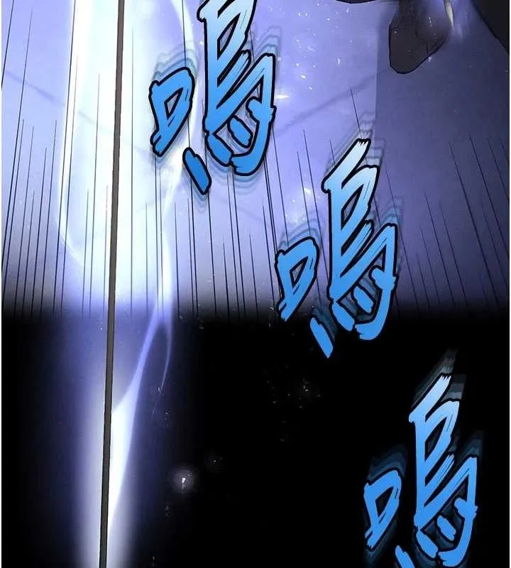 末日鵰堡第41話-物流倉庫的淫趴