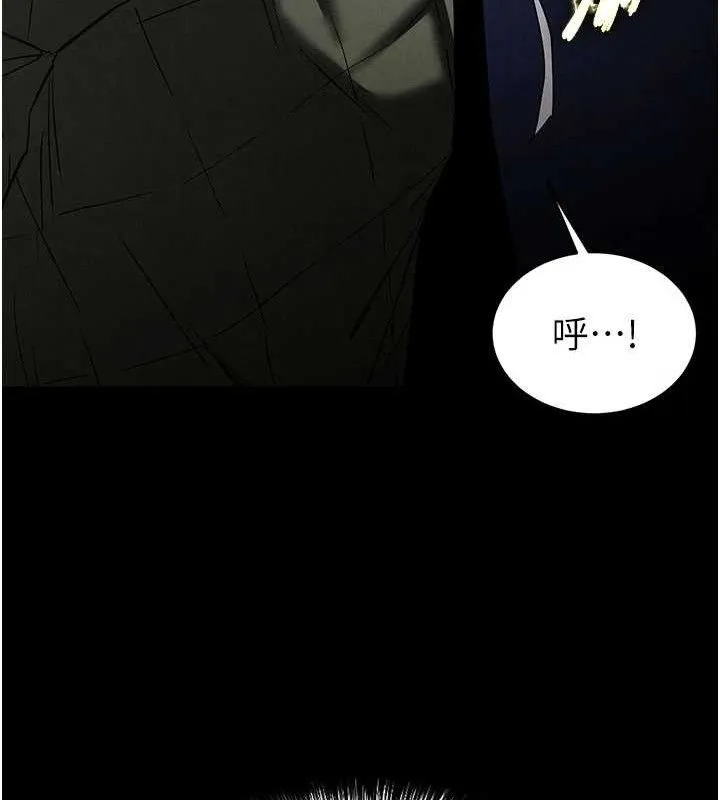 末日鵰堡第41話-物流倉庫的淫趴