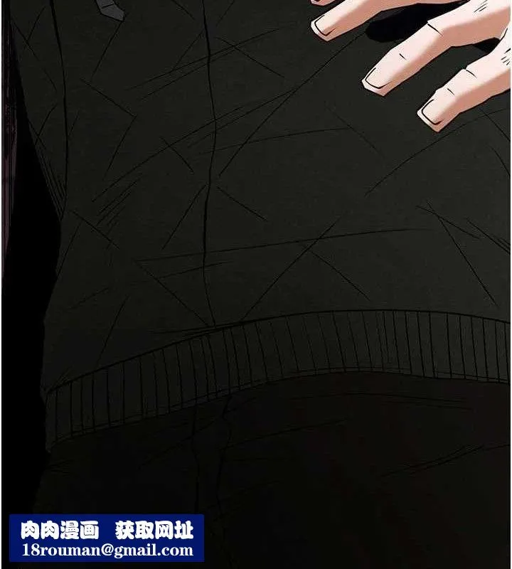 末日鵰堡-第41話-物流倉庫的淫趴 - 图片 119