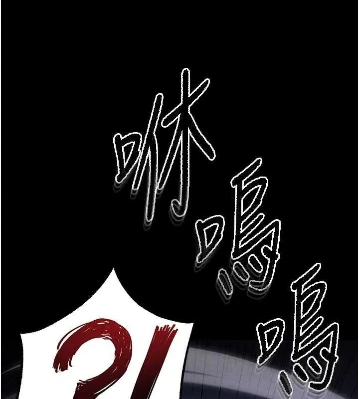 末日鵰堡-第41話-物流倉庫的淫趴 - 图片 128