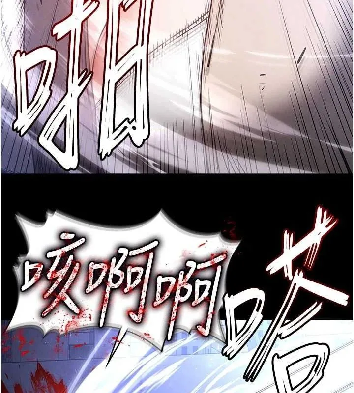 末日鵰堡-第41話-物流倉庫的淫趴 - 图片 131