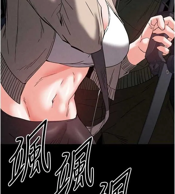 末日鵰堡-第41話-物流倉庫的淫趴 - 图片 136