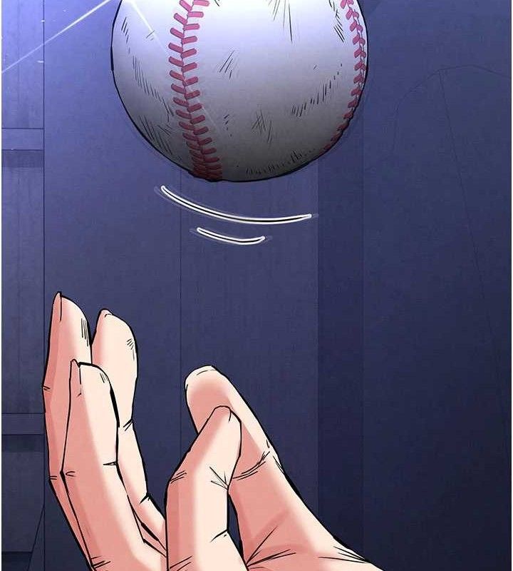 末日鵰堡第41話-物流倉庫的淫趴