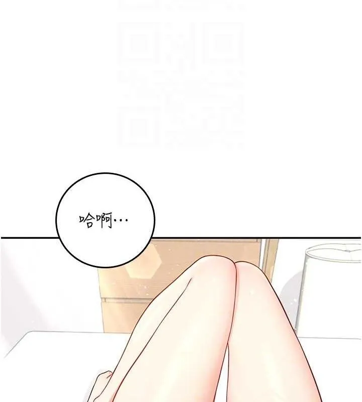 飛機盃女神連線中第25話-令人血脈賁張的刺激畫面