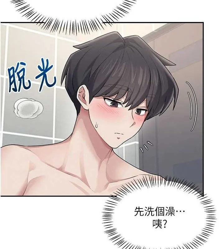 飛機盃女神連線中第25話-令人血脈賁張的刺激畫面