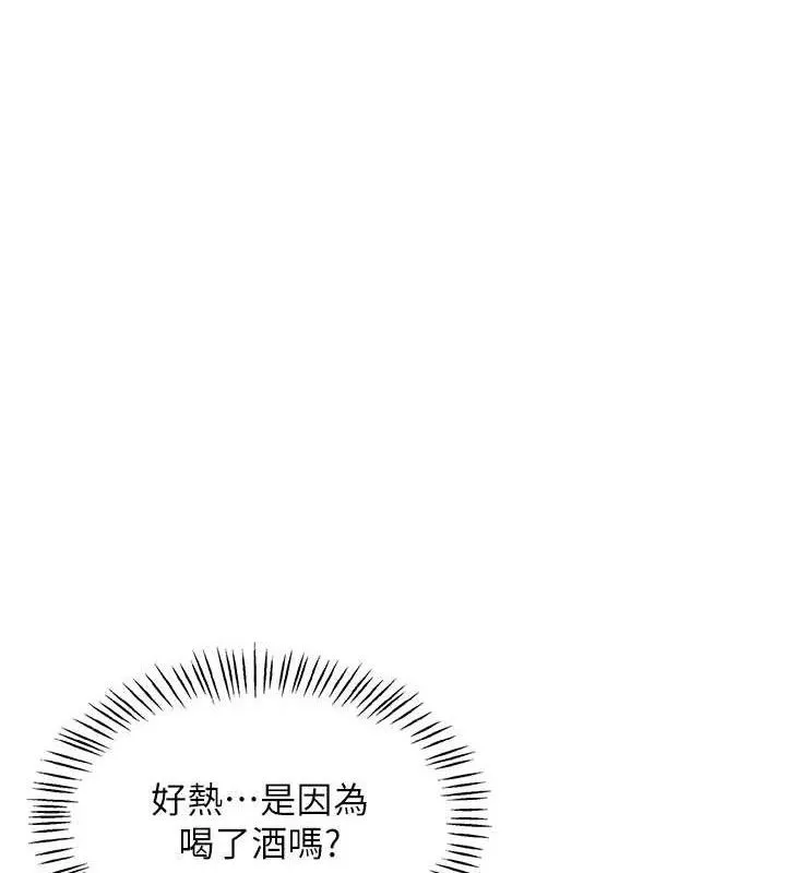 飛機盃女神連線中第25話-令人血脈賁張的刺激畫面