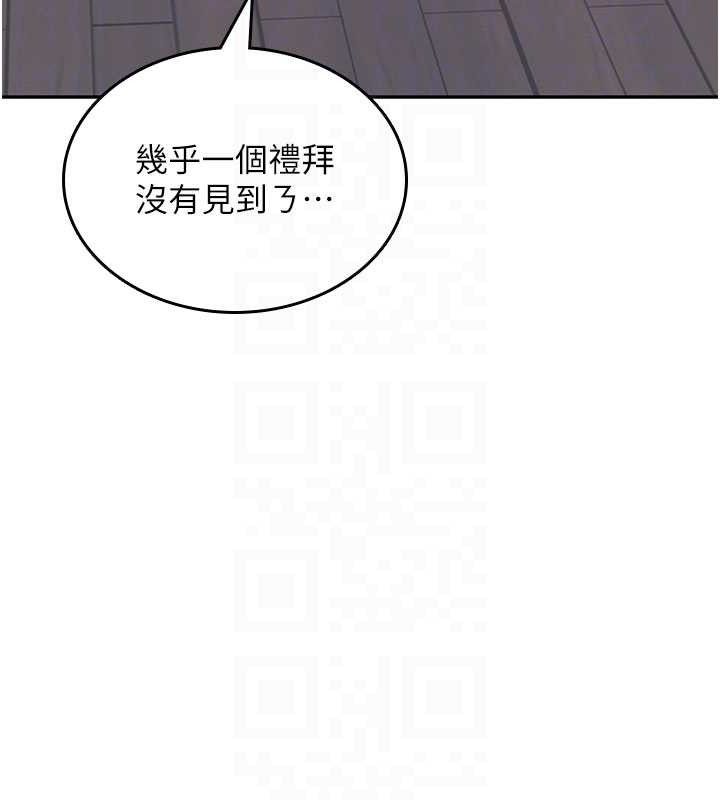 飞机杯女神连线中第25話-令人血脈賁張的刺激畫面