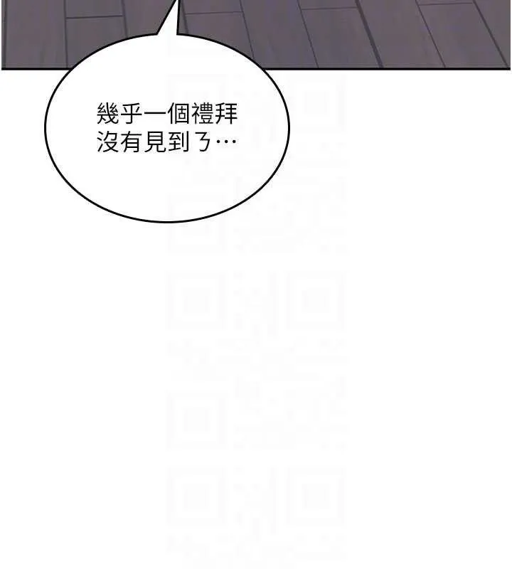 飞机杯女神连线中-第25話-令人血脈賁張的刺激畫面 - 图片 47