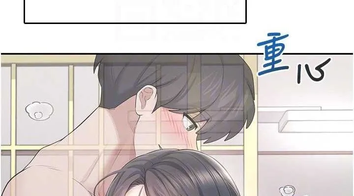 飞机杯女神连线中-第25話-令人血脈賁張的刺激畫面 - 图片 76