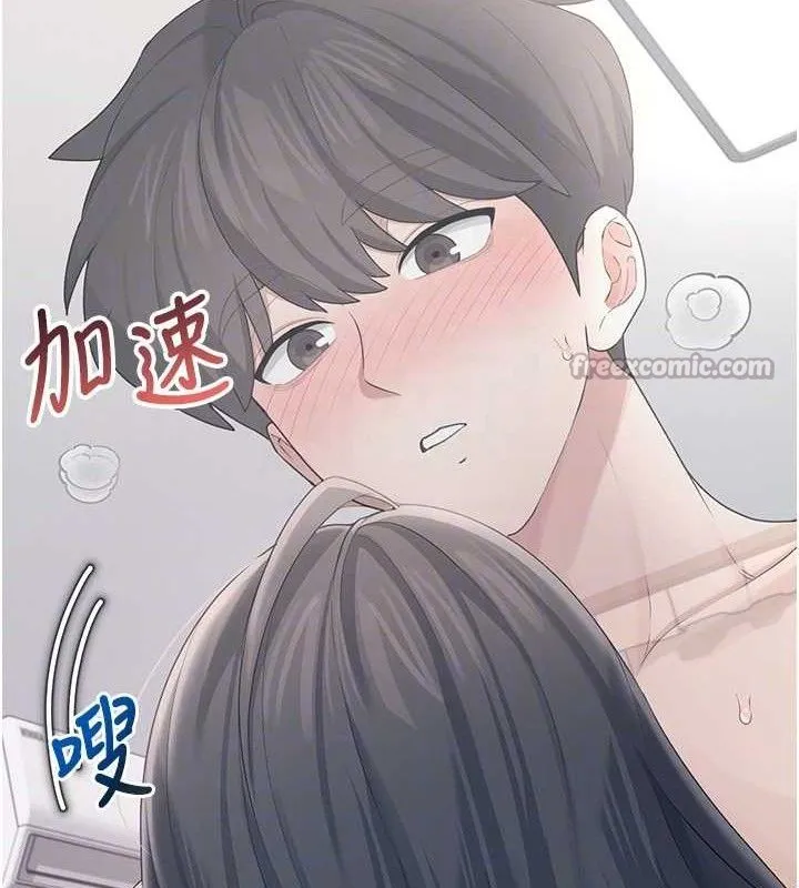 飞机杯女神连线中-第25話-令人血脈賁張的刺激畫面 - 图片 84
