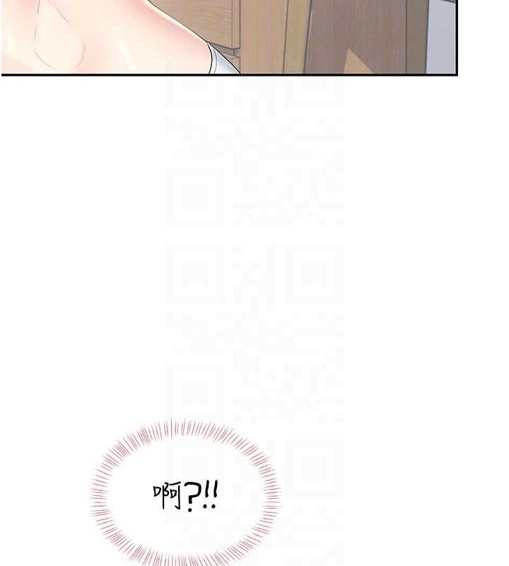 飞机杯女神连线中第25話-令人血脈賁張的刺激畫面