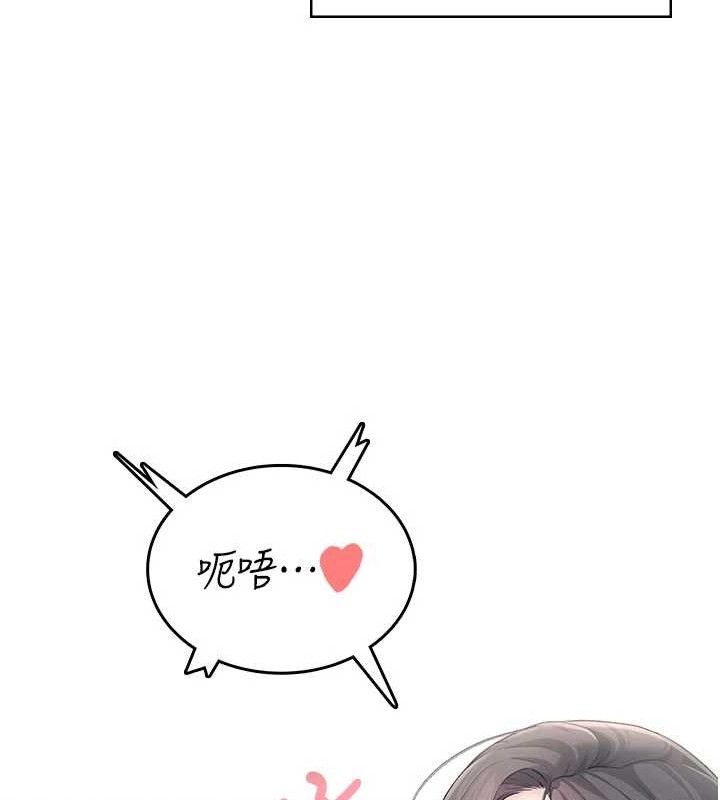 飞机杯女神连线中第25話-令人血脈賁張的刺激畫面