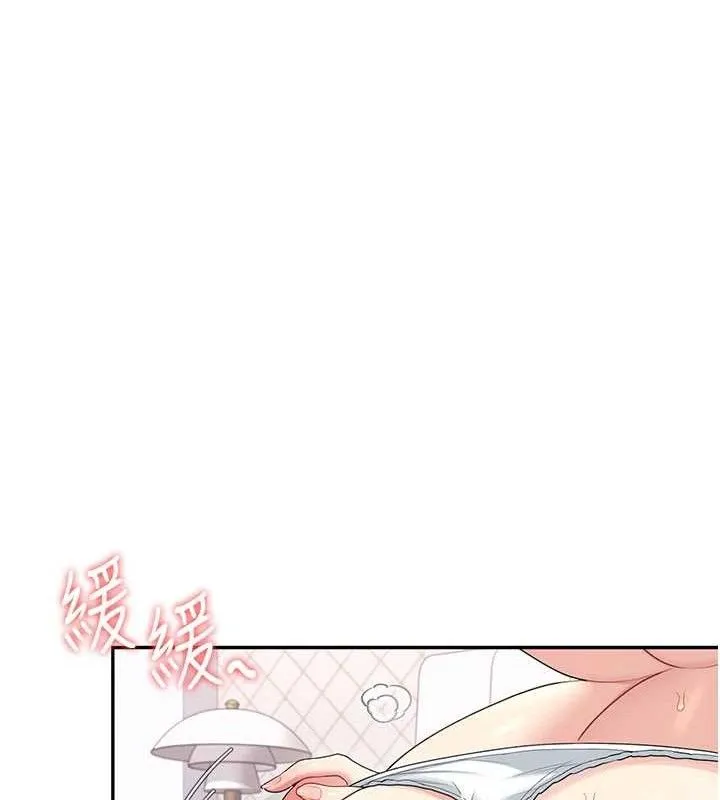 飞机杯女神连线中-第25話-令人血脈賁張的刺激畫面 - 图片 176