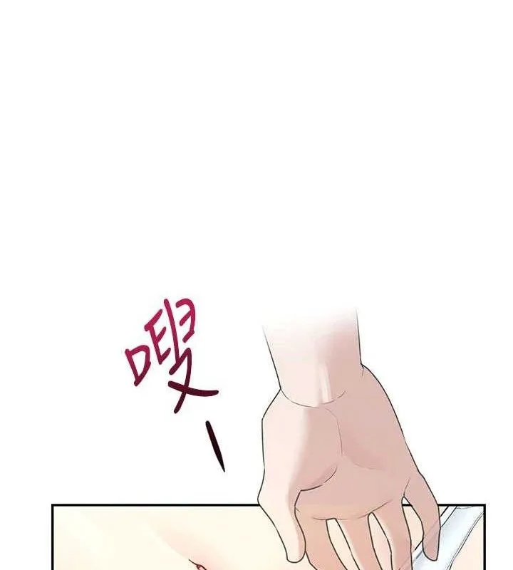 飞机杯女神连线中-第25話-令人血脈賁張的刺激畫面 - 图片 169