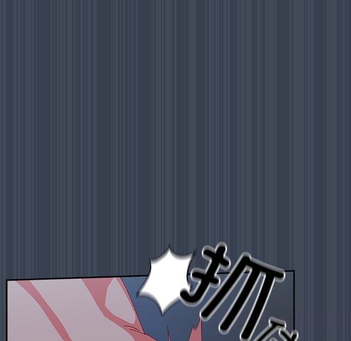 与众不同的兄妹第9話