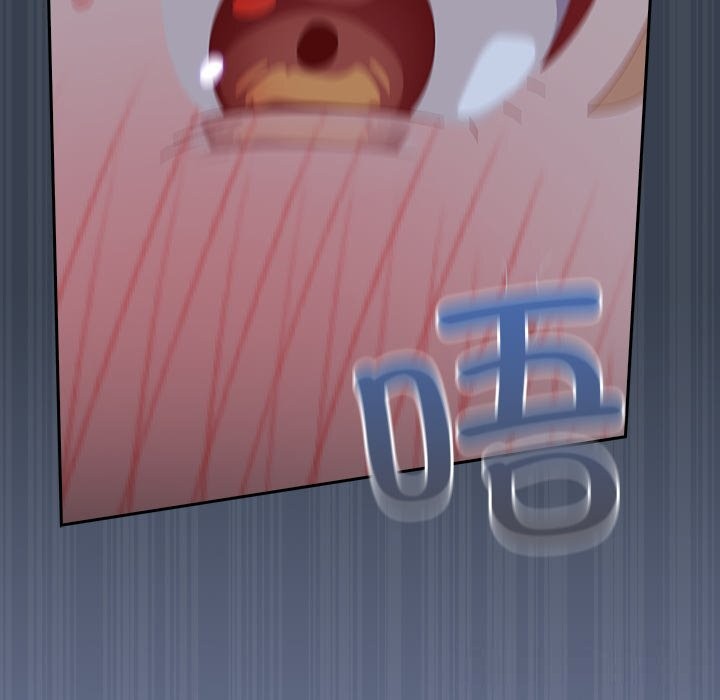 与众不同的兄妹第9話