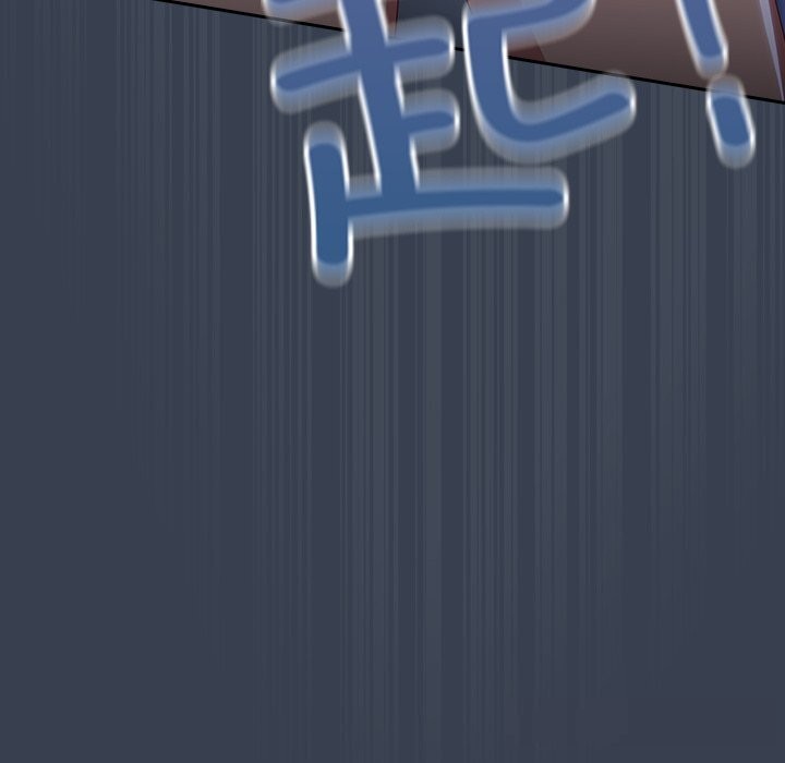 与众不同的兄妹第9話