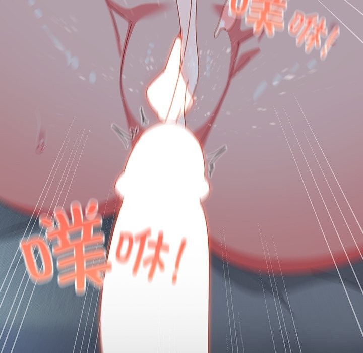 与众不同的兄妹第9話