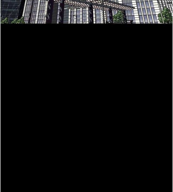 獄火重生第30話-翊婷準備的「特別禮物」