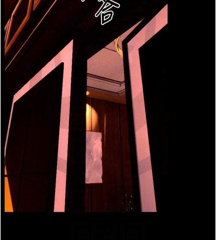 獄火重生第30話-翊婷準備的「特別禮物」