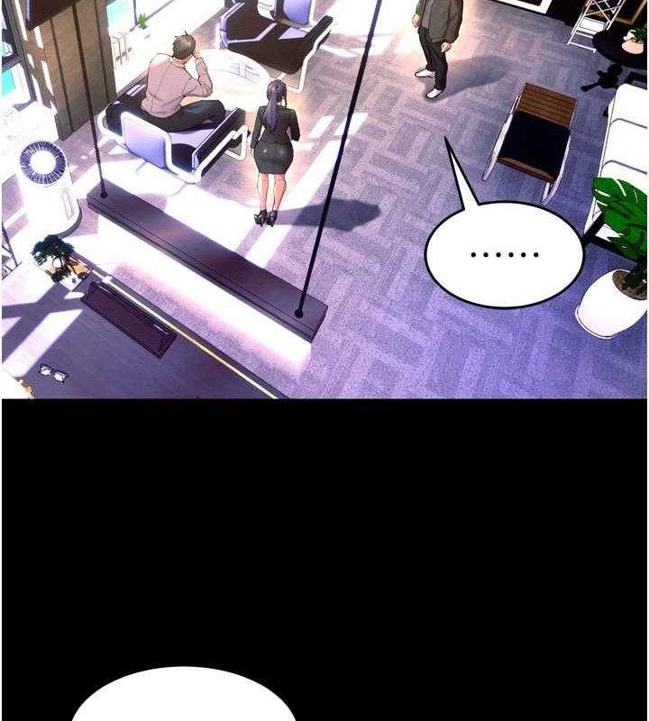 狱火重生第30話-翊婷準備的「特別禮物」