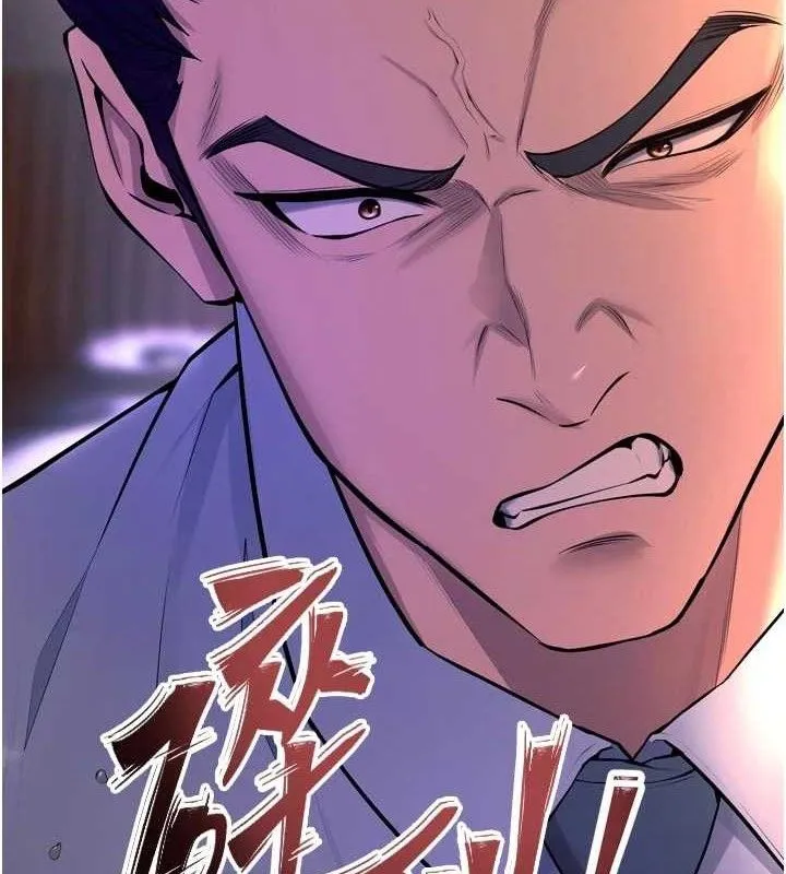 狱火重生-第30話-翊婷準備的「特別禮物」 - 图片 61
