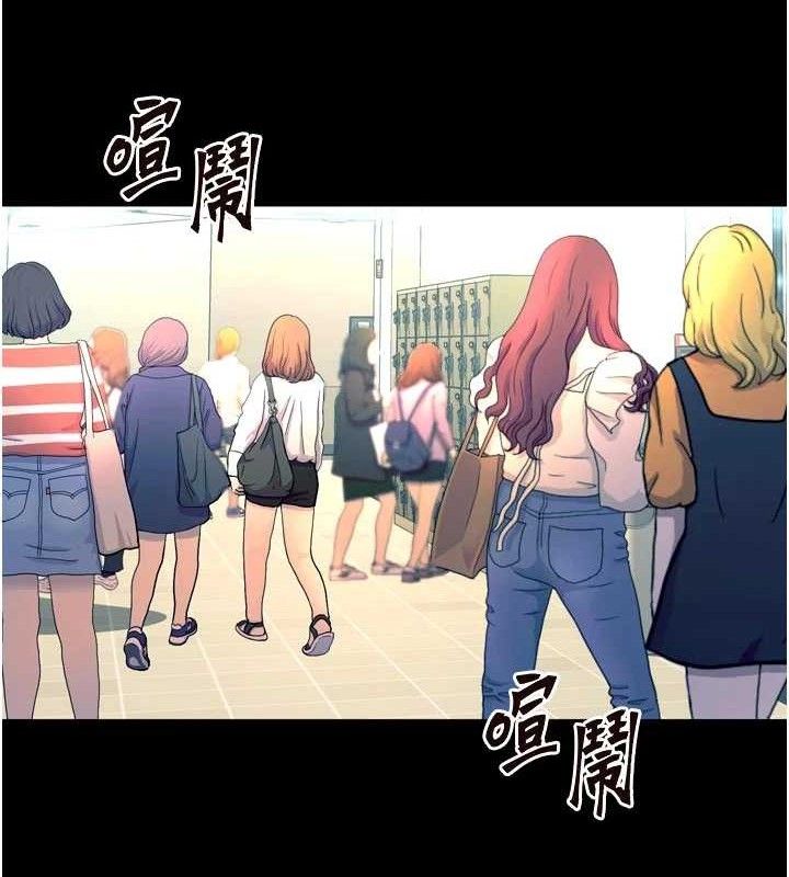 狱火重生第30話-翊婷準備的「特別禮物」